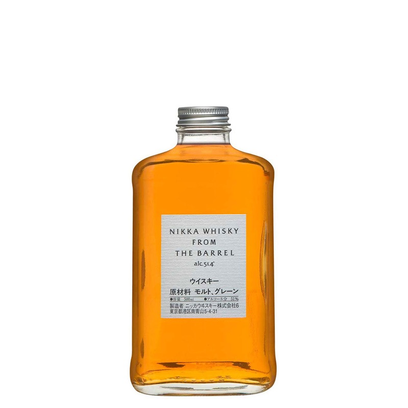 Nikka Whisky from the Barrel