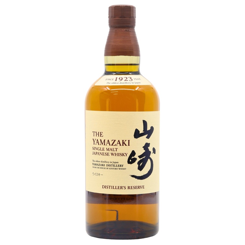Yamazaki Distiller’s Reserve Single Malt