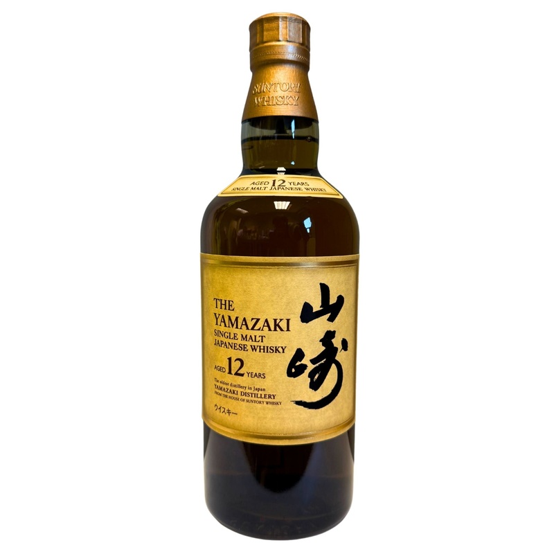 Yamazaki 12 Year Old Single Malt