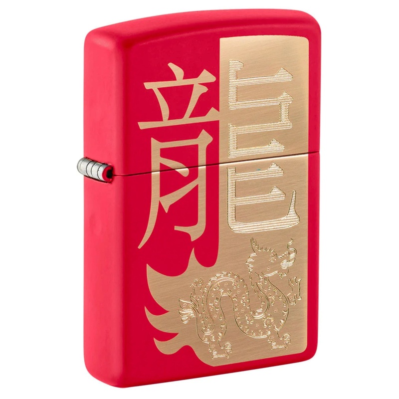 Zippo Year Of The Dragon 2024