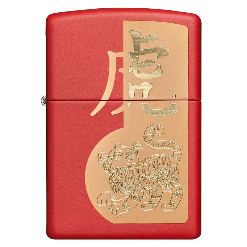 Zippo Lighter – Year Of The Tiger