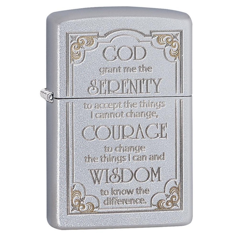 Serenity Prayer